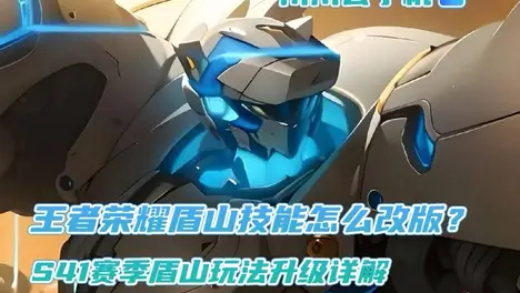 运动新篇章：英雄联盟全球总决赛登陆上海电竞中心，梅赛德斯-奔驰文化中心承办顶级电竞赛事